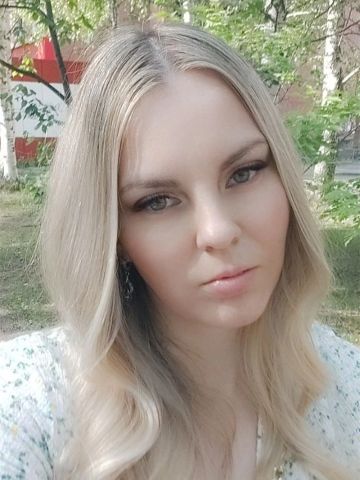 Владислава